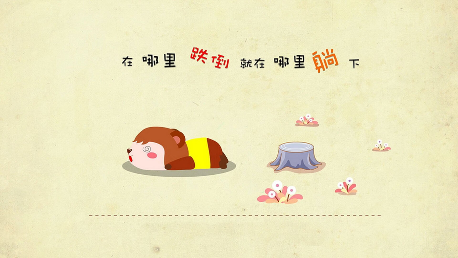 铁索横江!广东队窒息防守锁死上海,小贾伦神迹解锁胜利