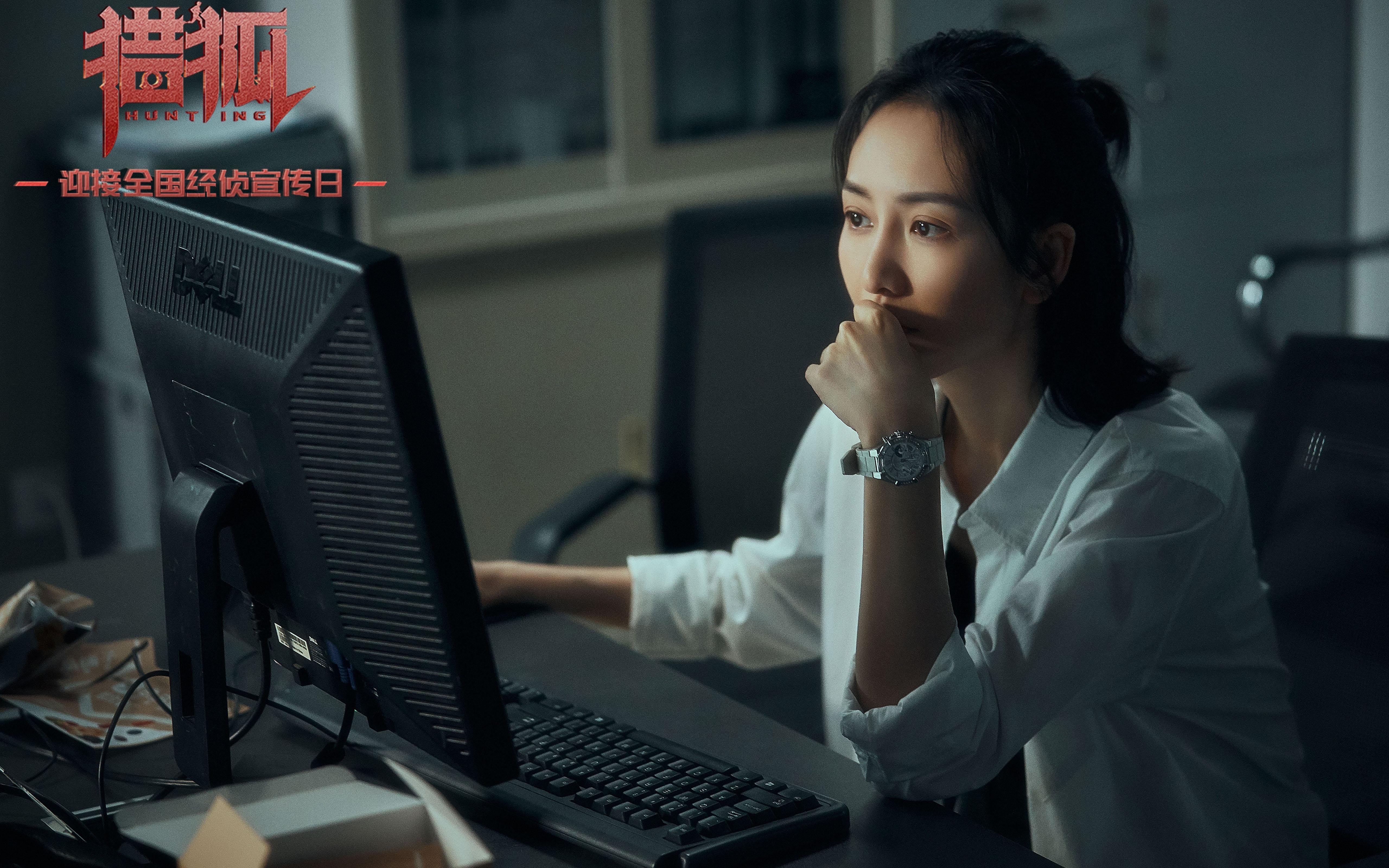 英雄主义与韧性，当基米希的爆发照亮贝蒂斯的硬仗启示录