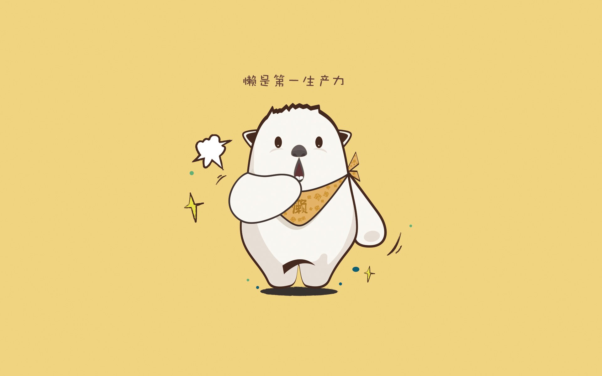 骑士制霸快船，福克斯F1街道赛接管，竞技场上的双重征服