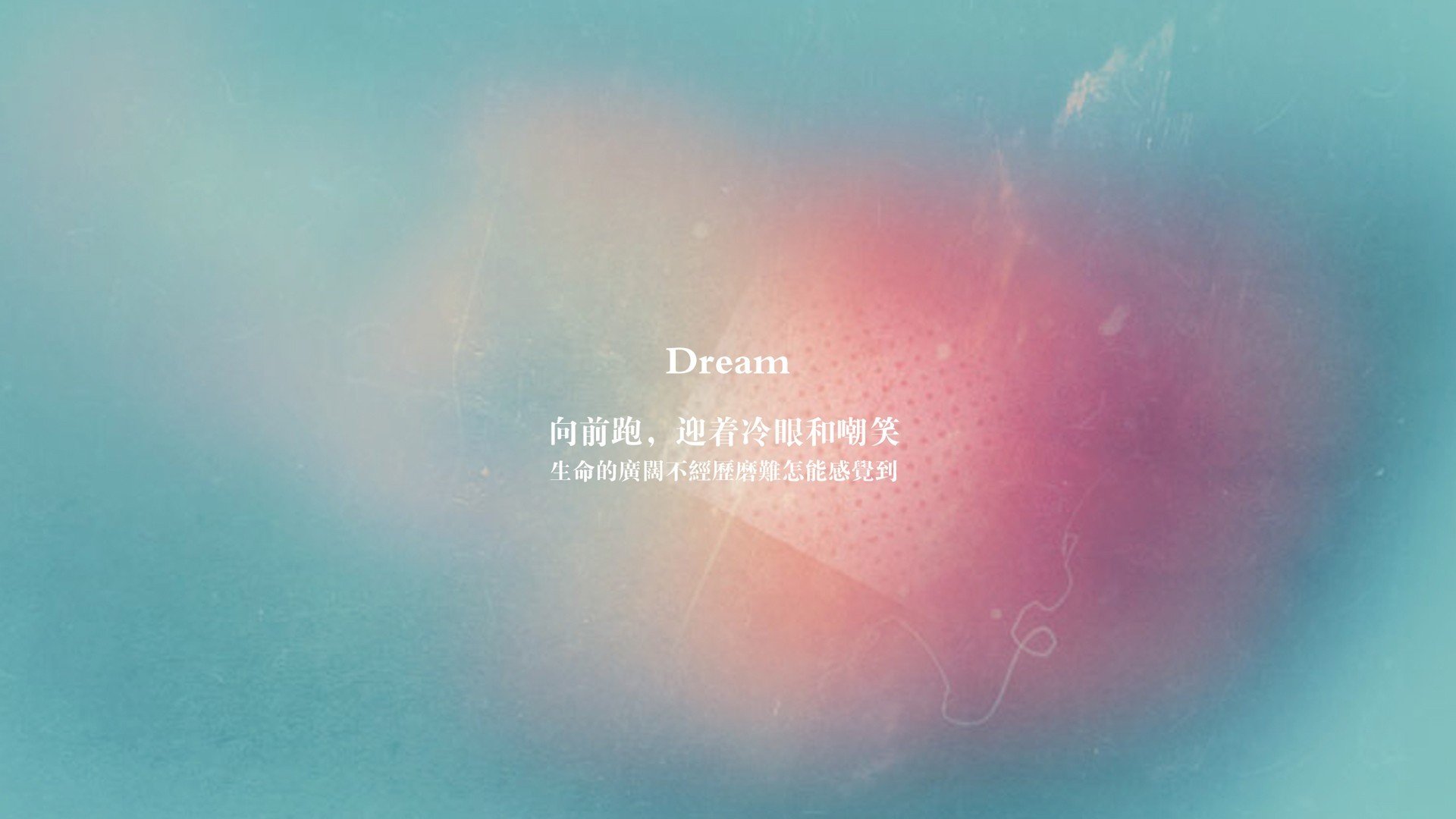 唯一之夜,当切尔西遇见伊拉克,范戴克在都灵加冕