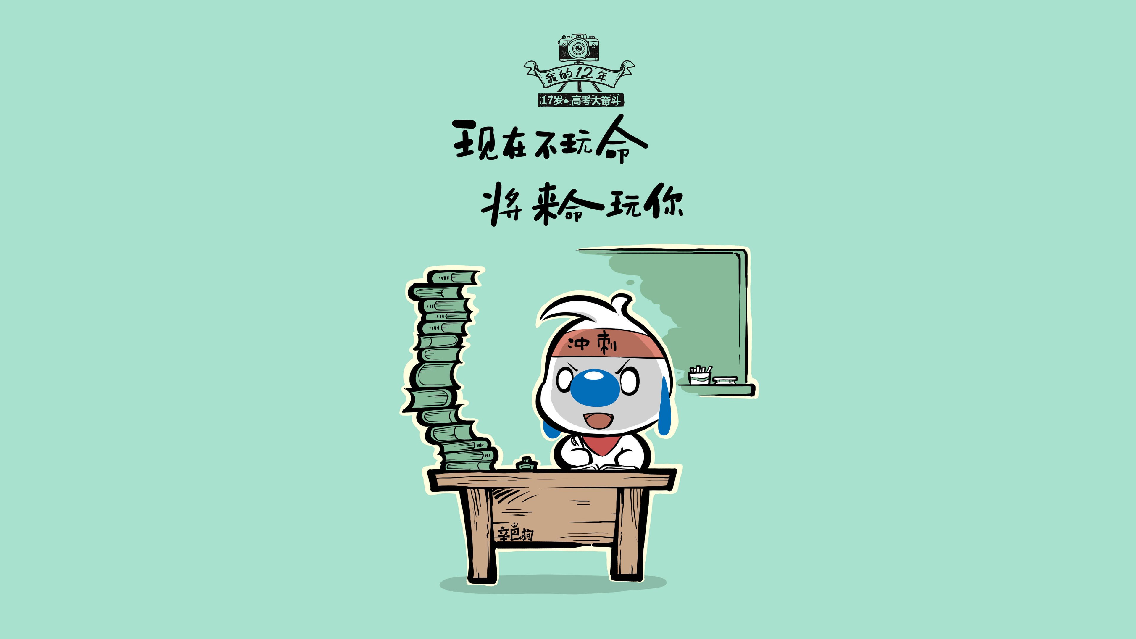 双雄会，当F1年度争冠焦点战撞上英格兰强势晋级尼斯—体育史上唯一的超级星期日