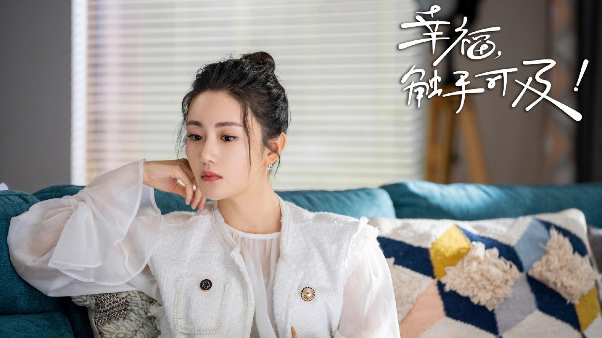 首先，为您定下一个扩展思维的标题