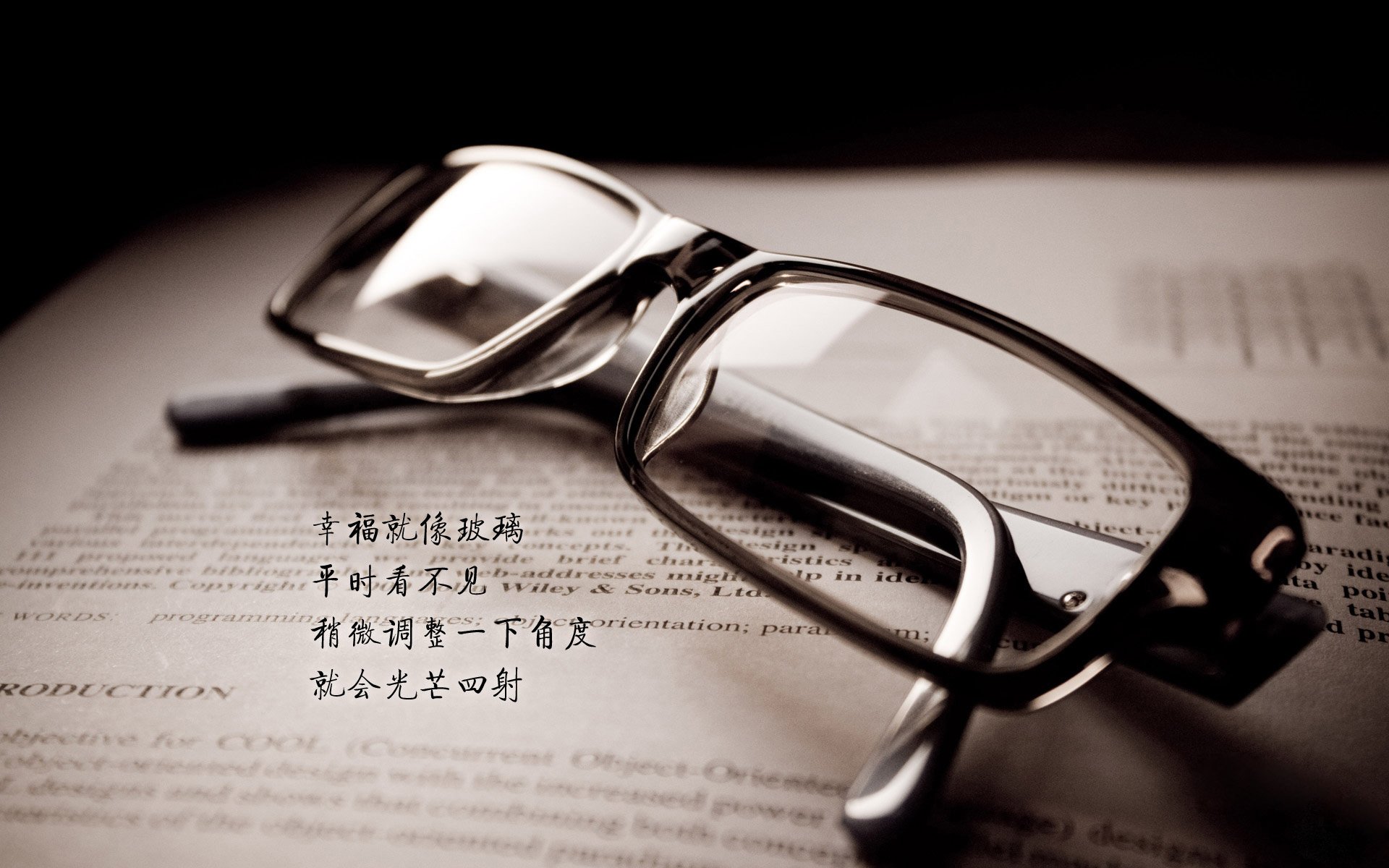 当风暴与群星相爱相杀，阿尔及利亚的狂沙与贝林厄姆的极速救赎