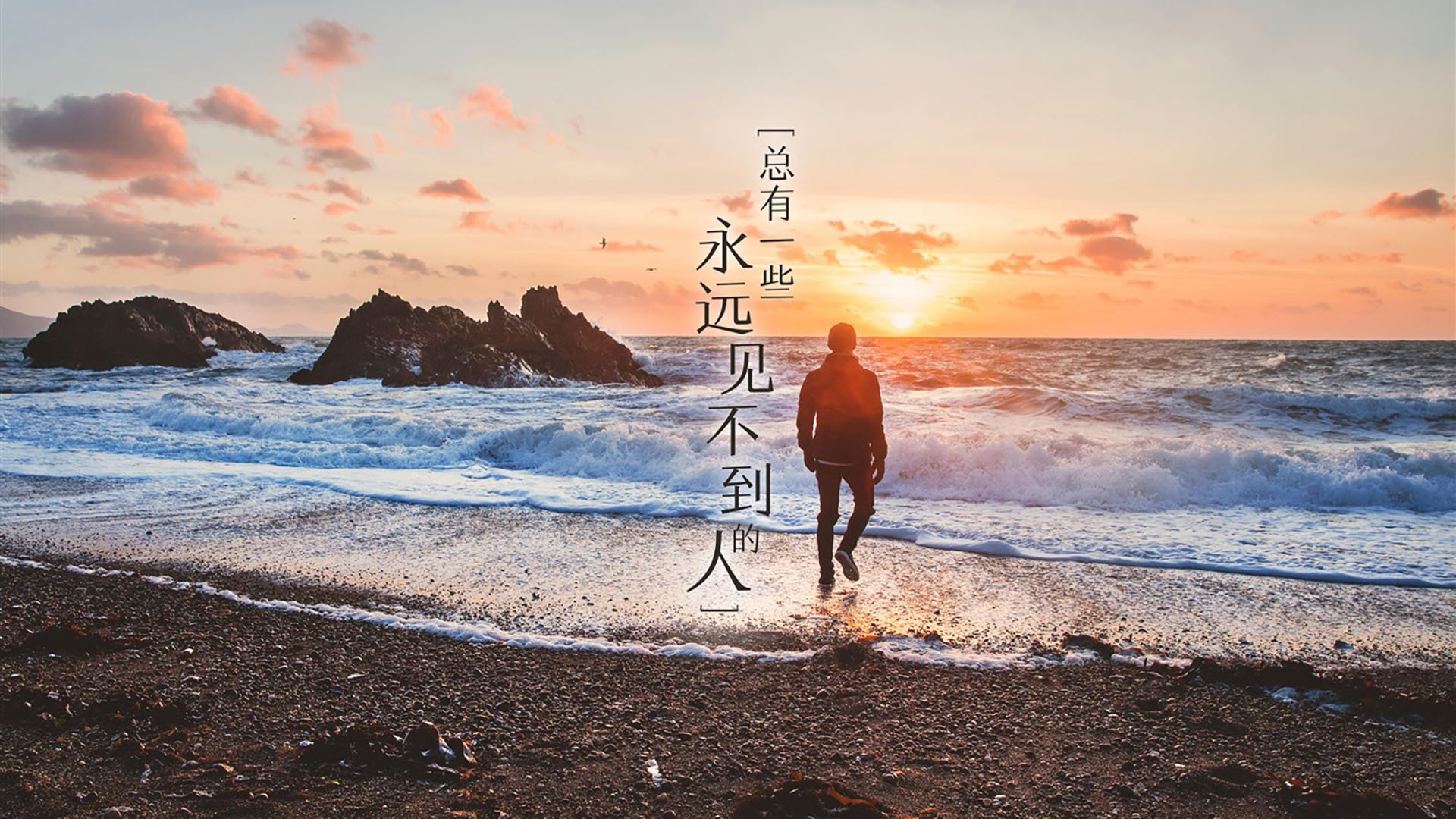 节奏大师与思维铁幕，论足球场上两种不可复制的统治权