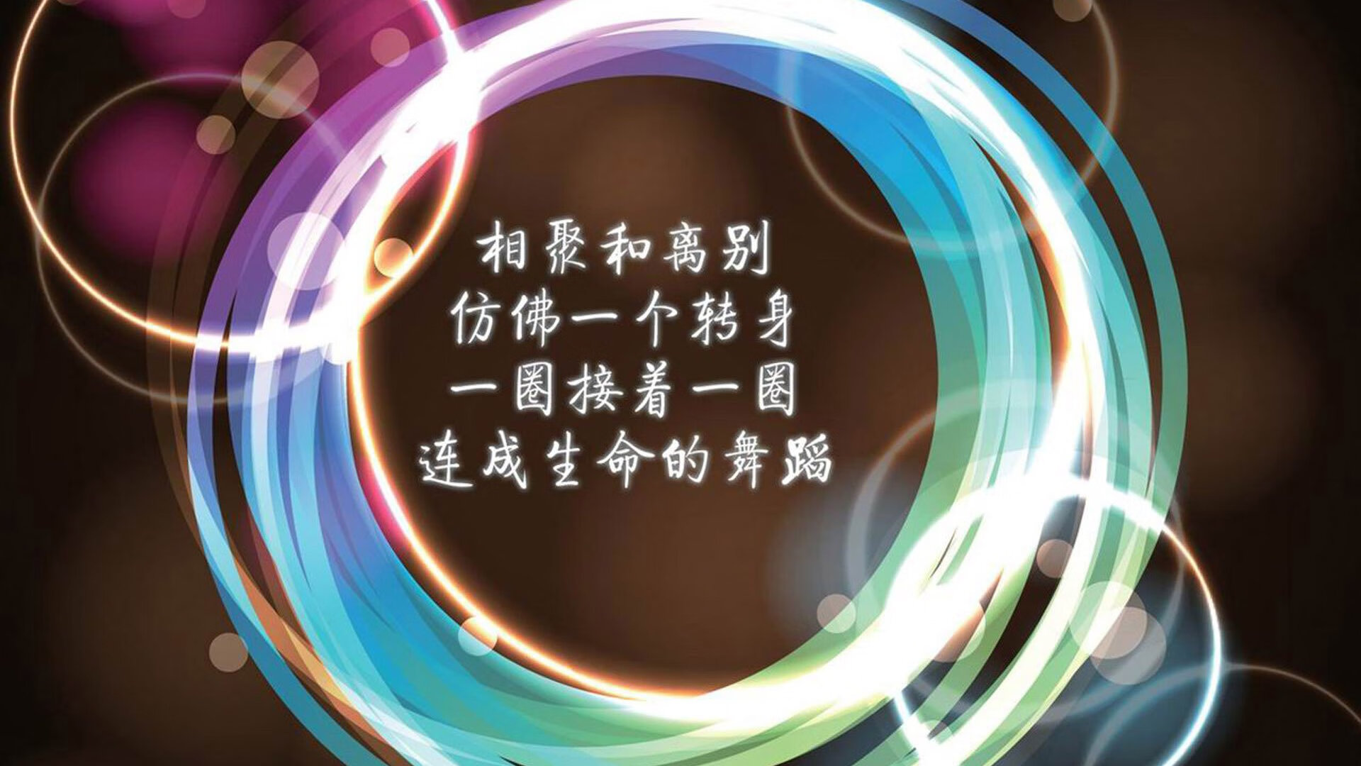 夜里的两顶王冠，当底特律的钢铁滴答声，遇上喀山的沙漠风暴