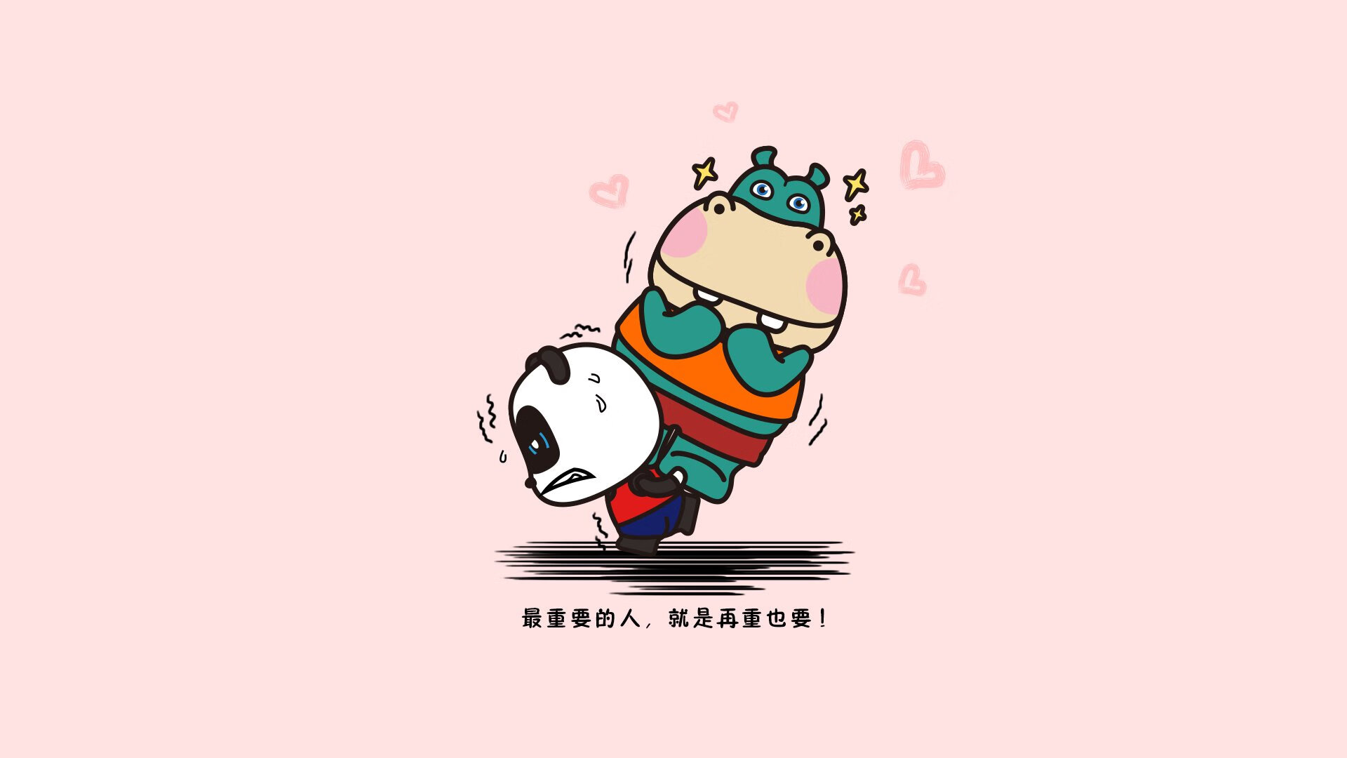 唯一性，当F1的氮气加速撞上荷兰的街头风暴—论一场足球如何像街道赛一样打穿国际米兰