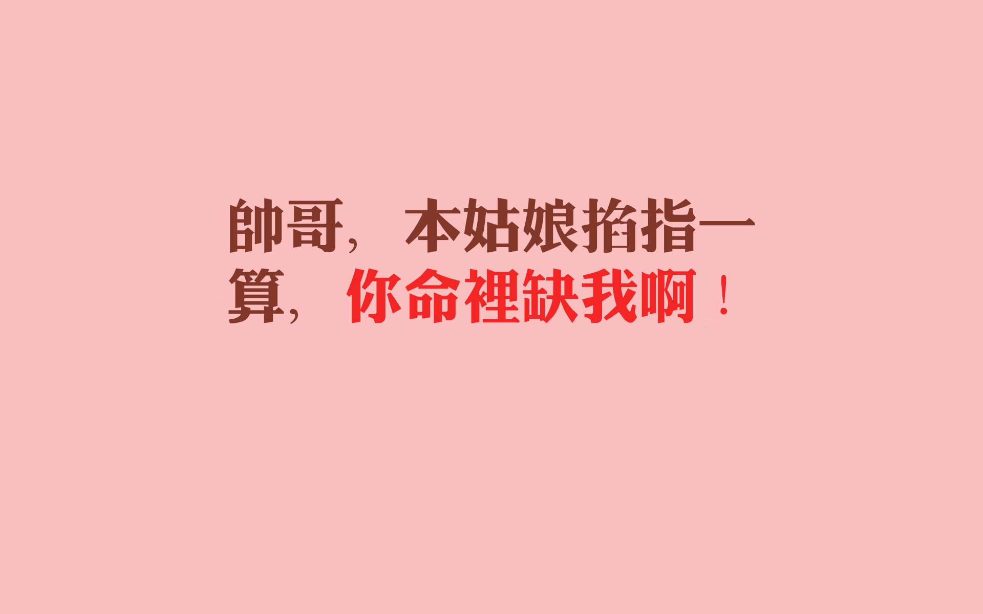 一瞬定乾坤,2026世界杯G组,英格兰力克西班牙,攻守转换间的致命美学