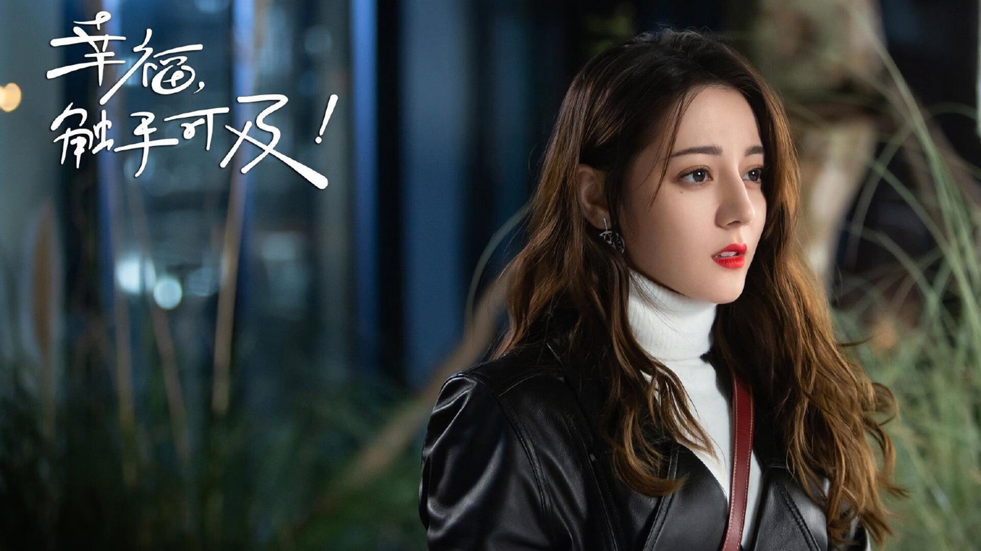 沙漠绿洲的悲歌与中美洲的狂想，2026世界杯D组，哥斯达黎加如何用控球撕裂阿联酋防线，巴雷拉铸就逆转传奇
