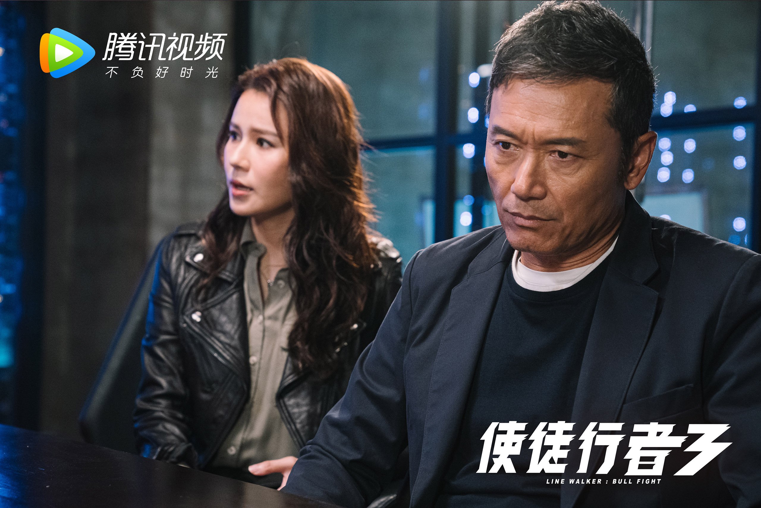 逆风中的孤勇者,从哥斯达黎加的绝境反击到维尼修斯的星光独舞—世界杯关键积分战中的唯一性时刻