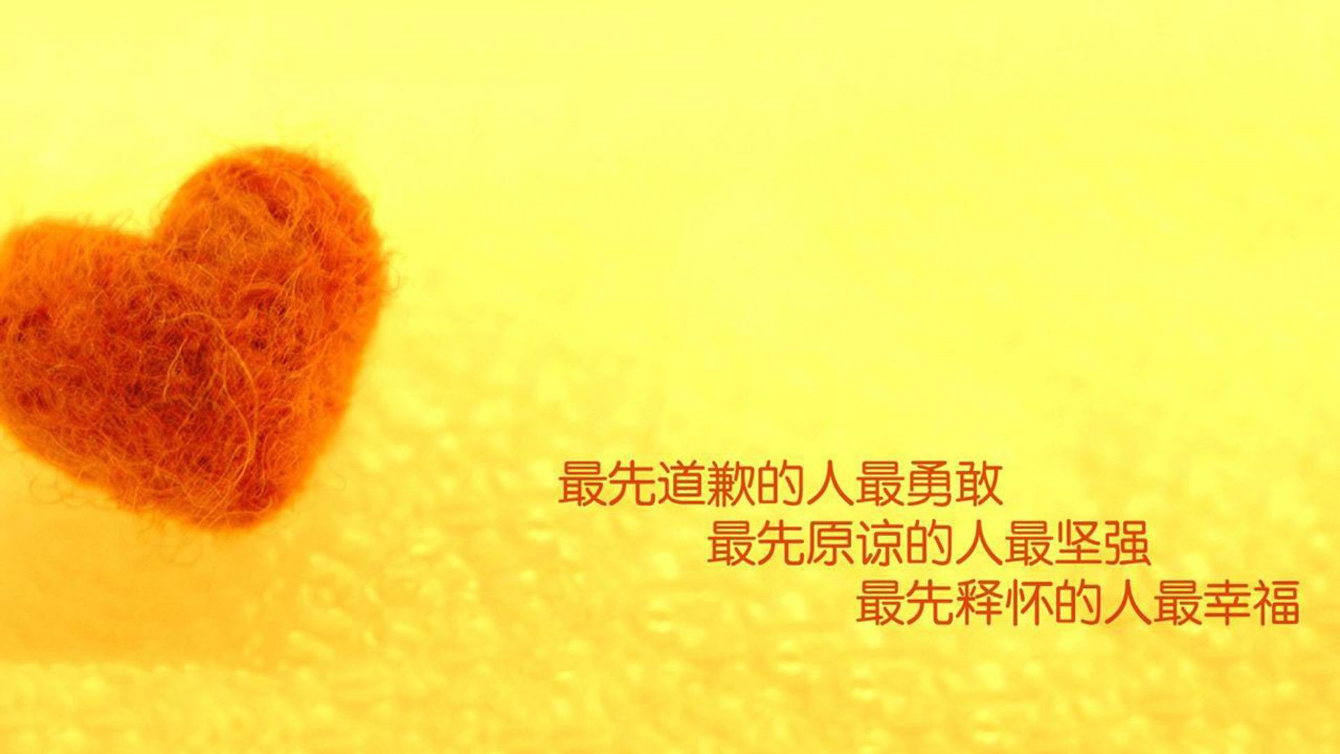 孤星闪耀，2026世界杯H组唯一对决，匈牙利以钢铁意志力克太极虎，萨内演惊世独角戏