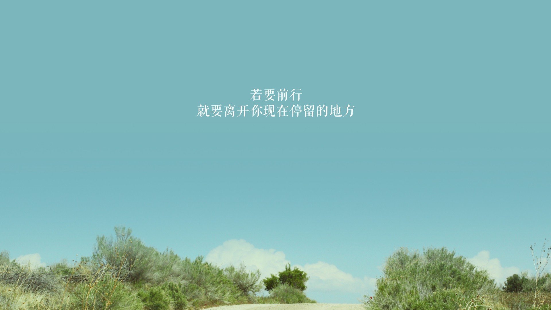 撒哈拉的闪电,2026半决赛,摩洛哥的致命一击如何击碎了智利的铜墙铁壁
