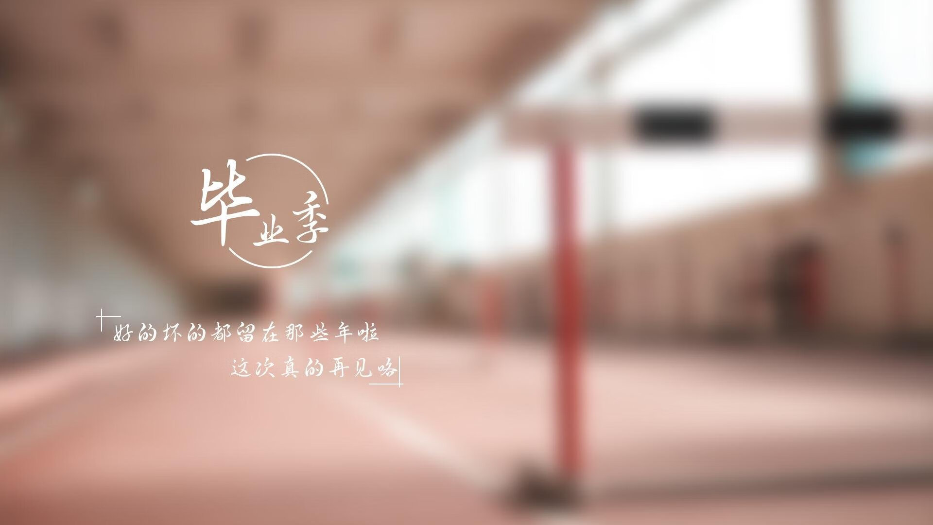 沙漠绿洲的崩塌，2026世界杯C组，哥伦比亚如何用全场压制将沙特逼入绝境，拉什福德完成致命一击