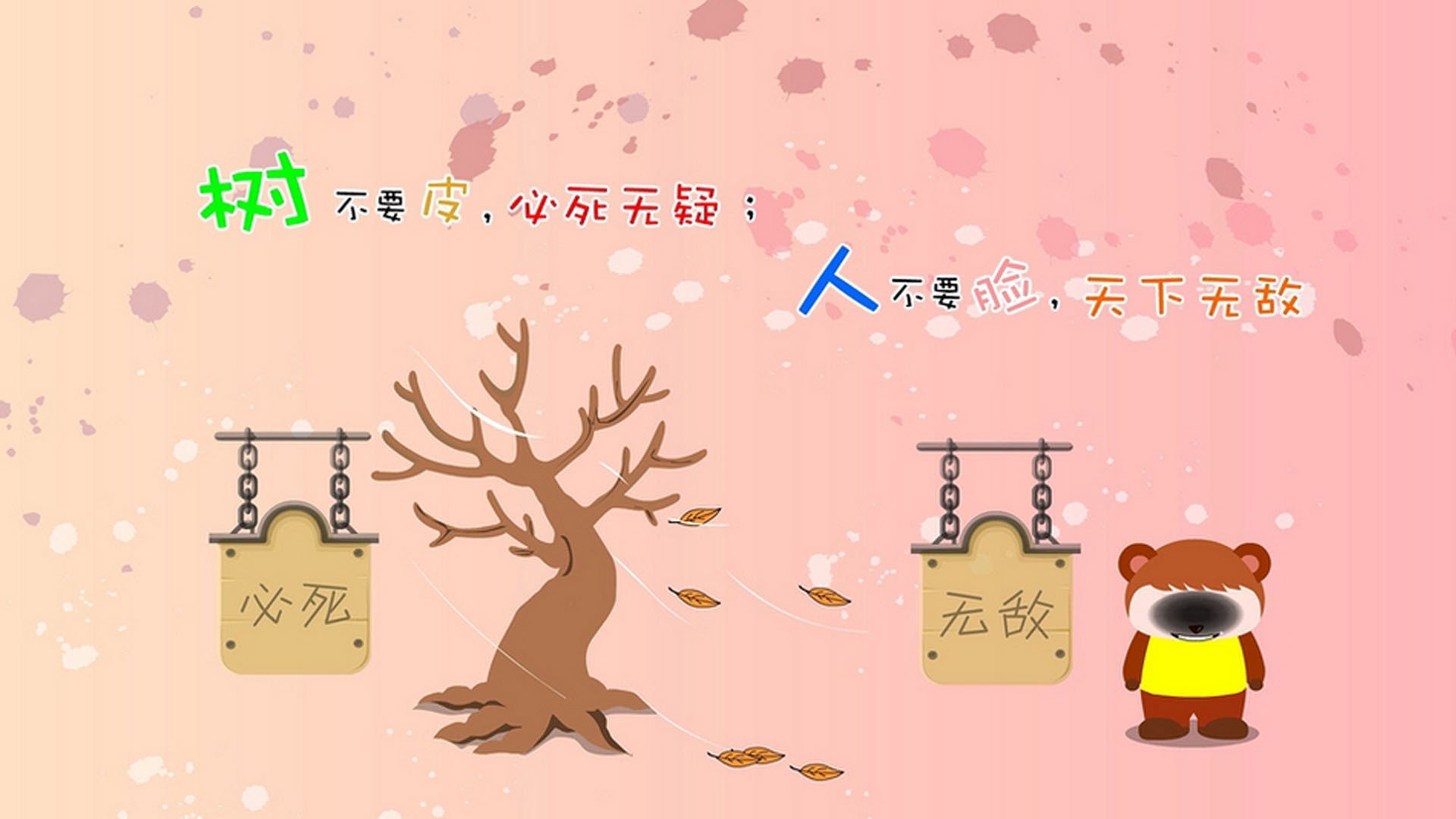 蓝白漩涡中的蝴蝶,加维的魔法与墨西哥在2026世界杯上的奇迹一胜
