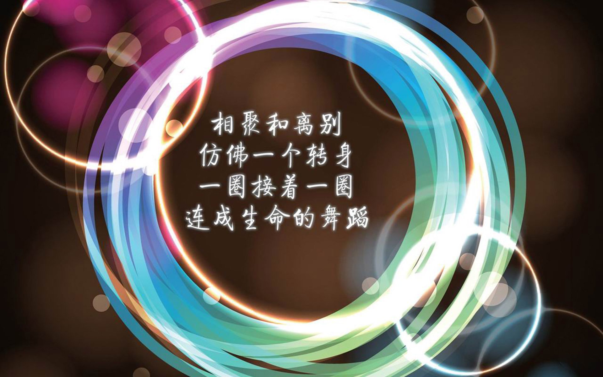 逆转与新生，2026世界杯B组生死战，意大利绝地反击，贝林厄姆领衔英格兰攻陷堡垒
