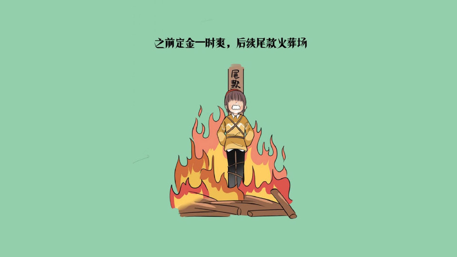 2026世界杯C组强强对话，橙衣军团狂飙突进，拉什福德独造三球成全场焦点