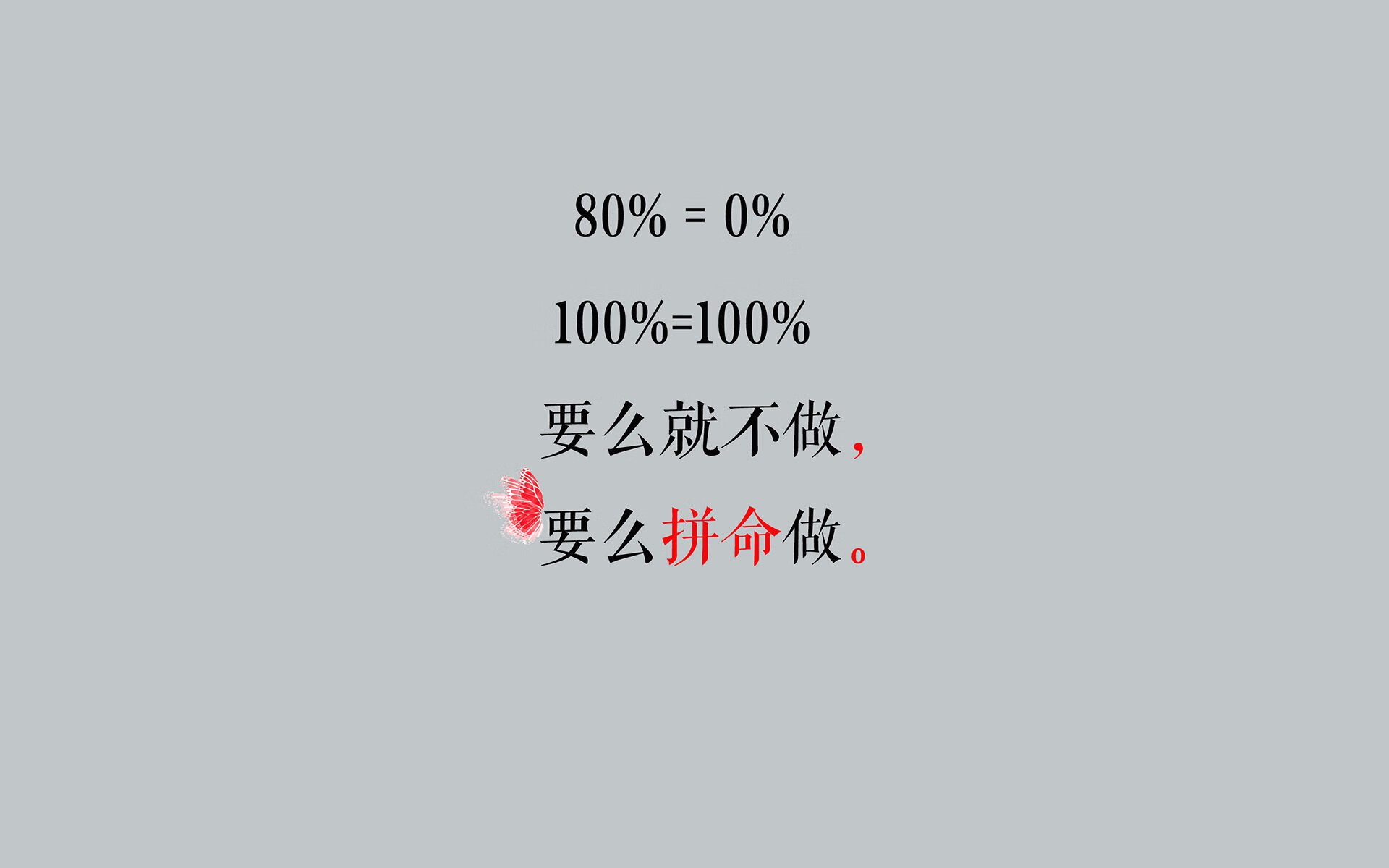绝杀之夜，巴尔干之魂不灭，2026世界杯H组关键战，塞尔维亚压哨绝杀突尼斯，萨内带队锁定胜局