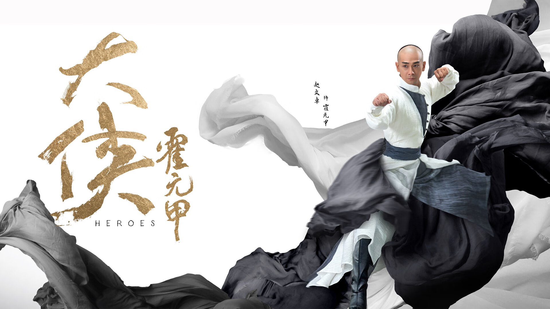 枫叶风暴席卷南美铁骑，2026世界杯E组焦点战，加拿大以德容之名横扫乌拉圭
