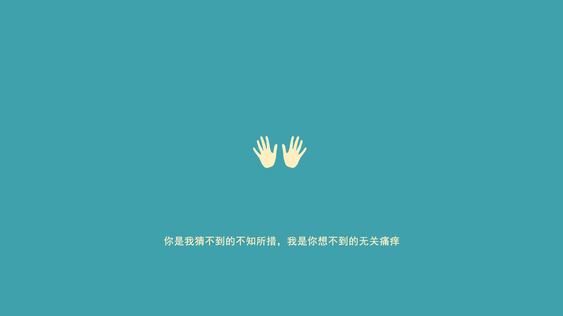 首先，我们来扩展思维，拟定一个兼具悬念与深度的标题