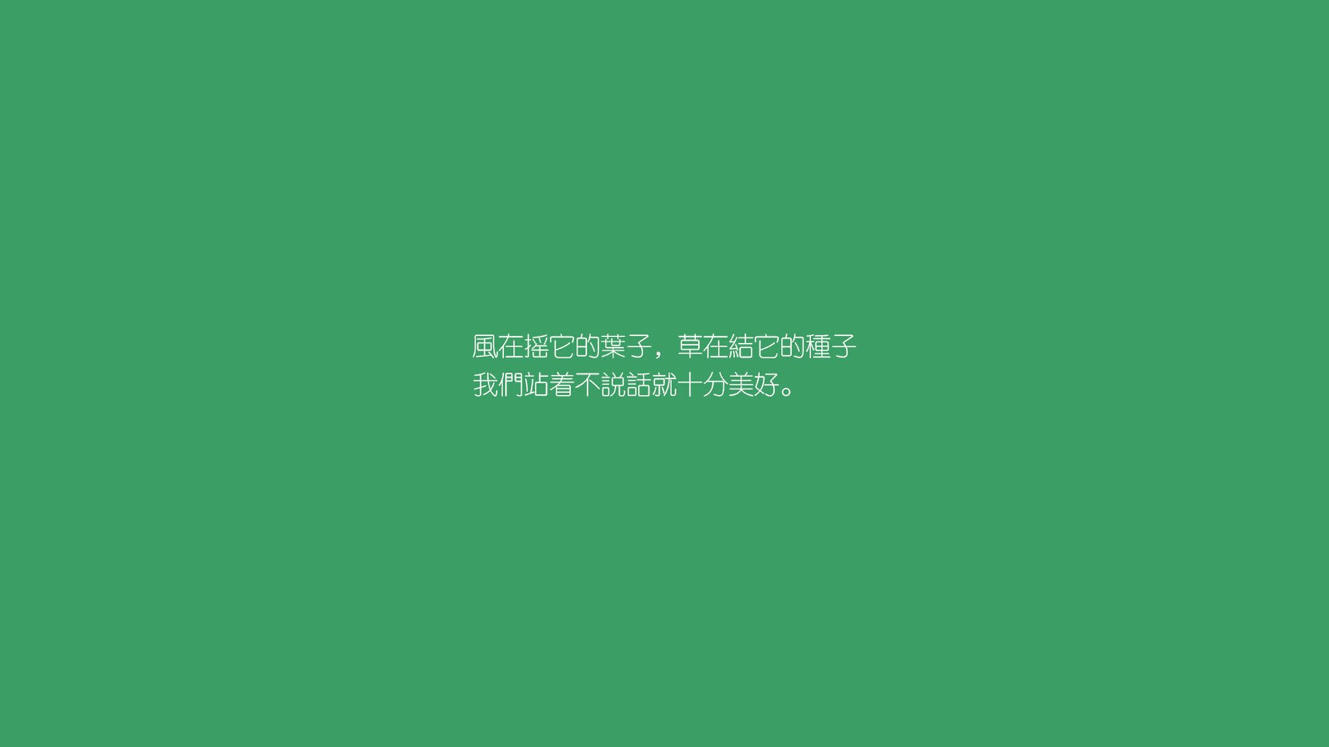 逆转与传奇，2026世界杯A组焦点战，格列兹曼如何导演波兰绝地反击越南