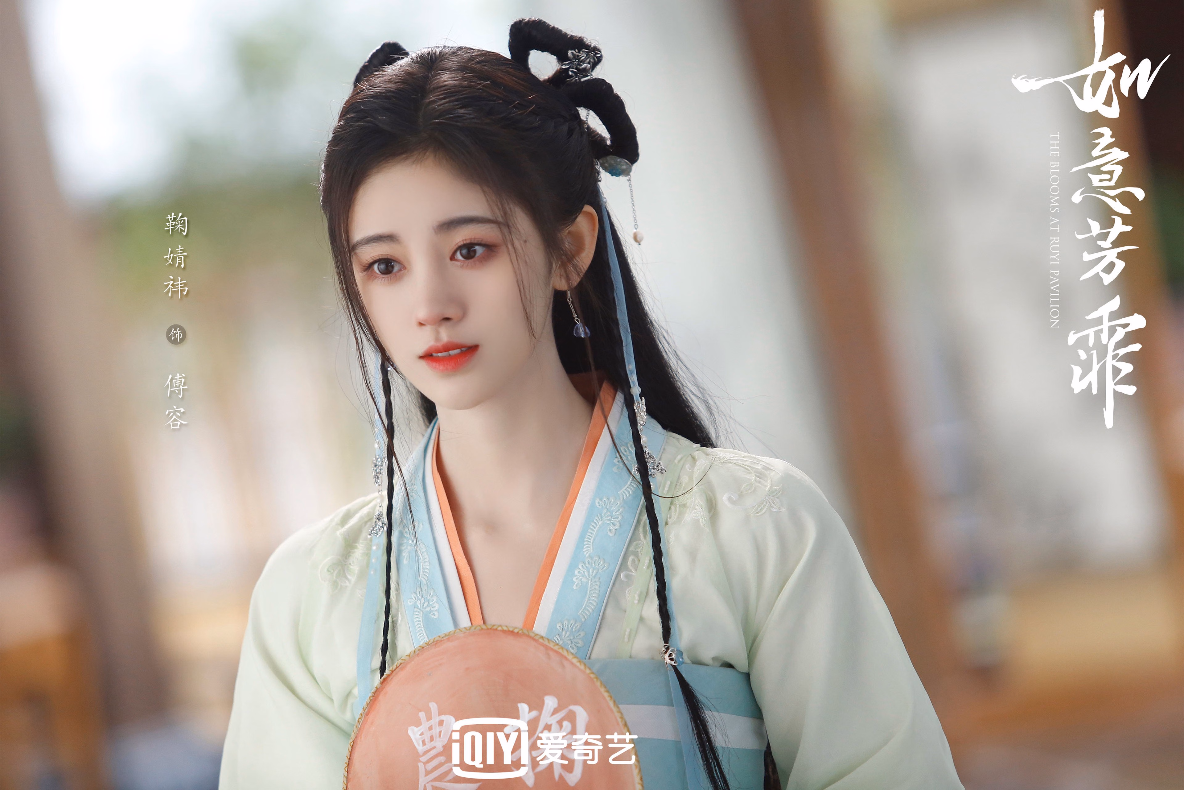 首先，扩展思维，构思一个既抓人眼球，又能体现比赛戏剧性和人物高光的标题