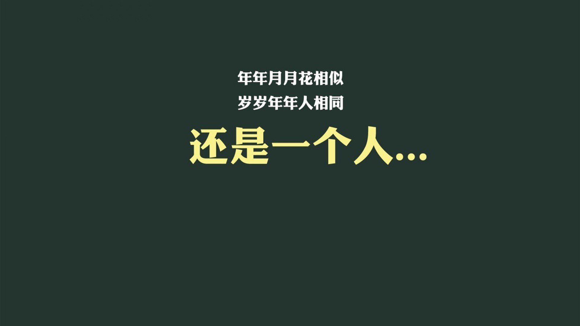 (扩展思维)