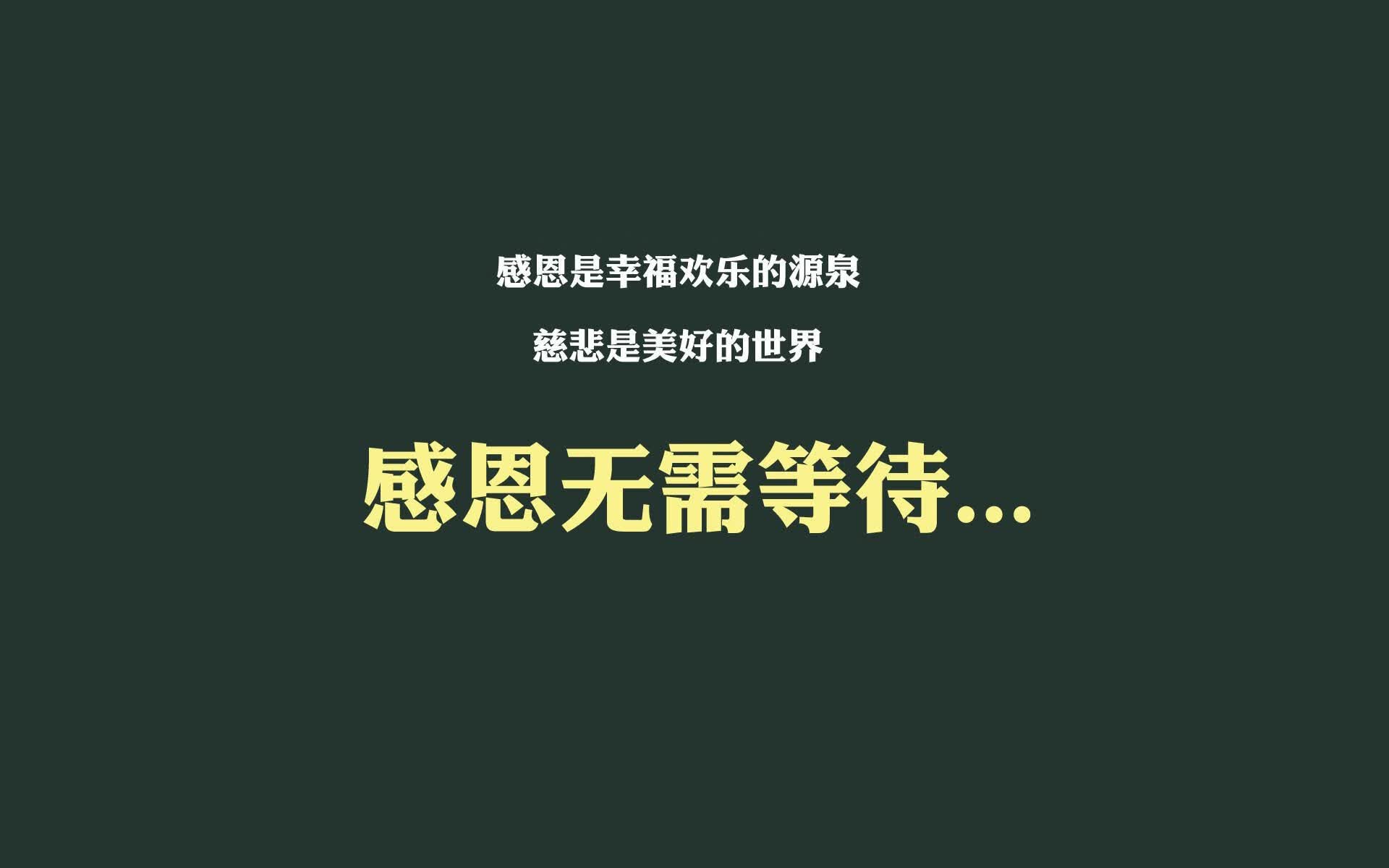 多哈之夜，沙漠之鹰啄伤格子军团，拉什福德一击封喉，卡塔尔抢下2026世界杯出线生死战