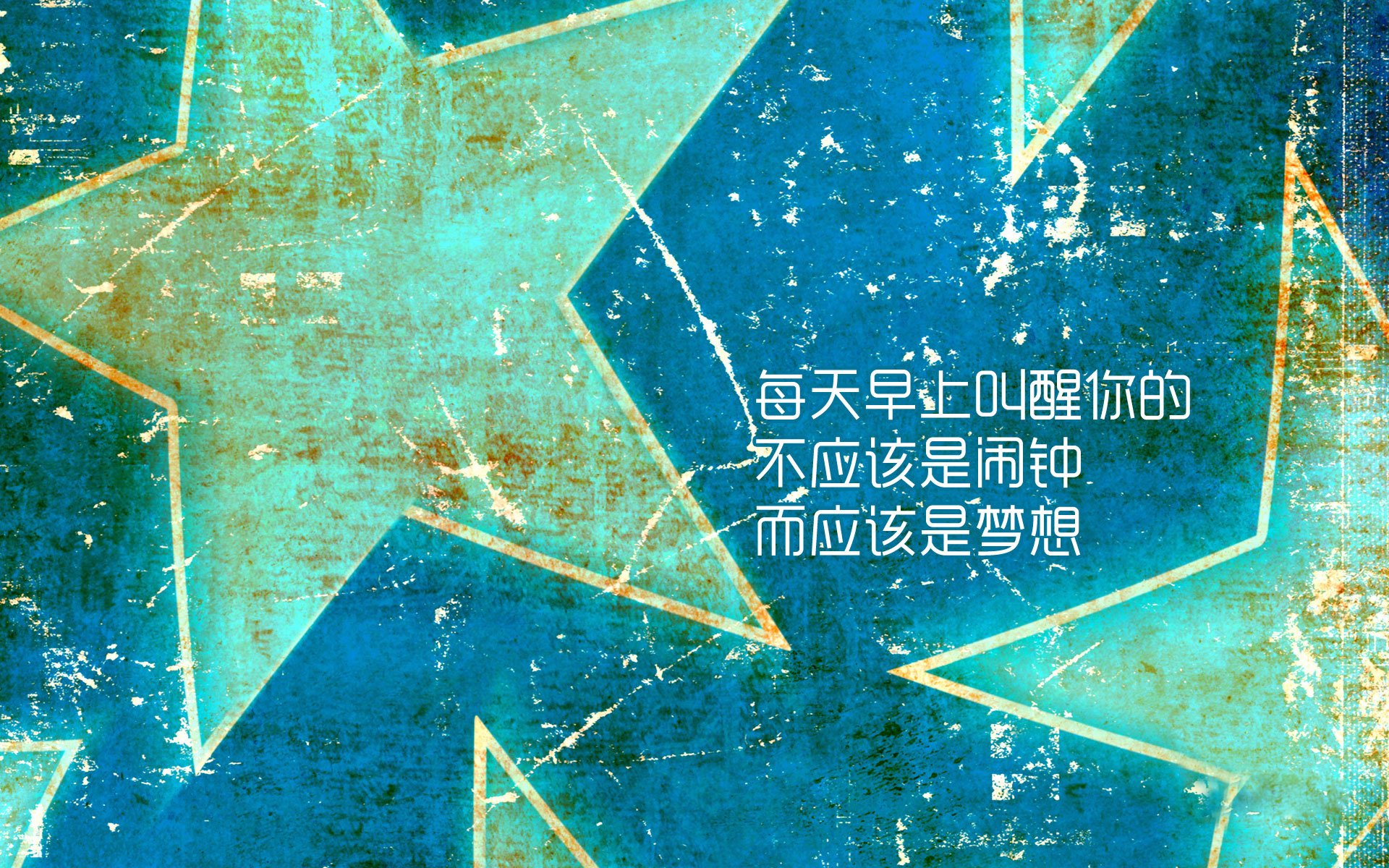 多哈之夜，沙漠之鹰啄伤格子军团，拉什福德一击封喉，卡塔尔抢下2026世界杯出线生死战