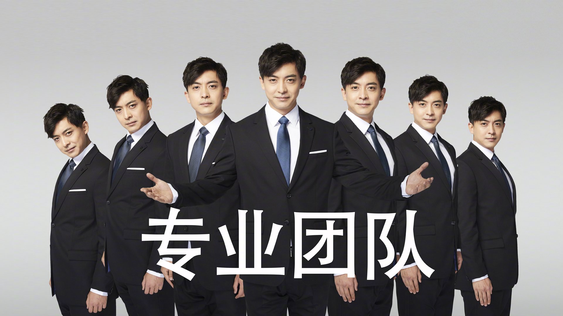 唯一的光，当葡萄牙的黄金之刃，划破三十亿人的梦境